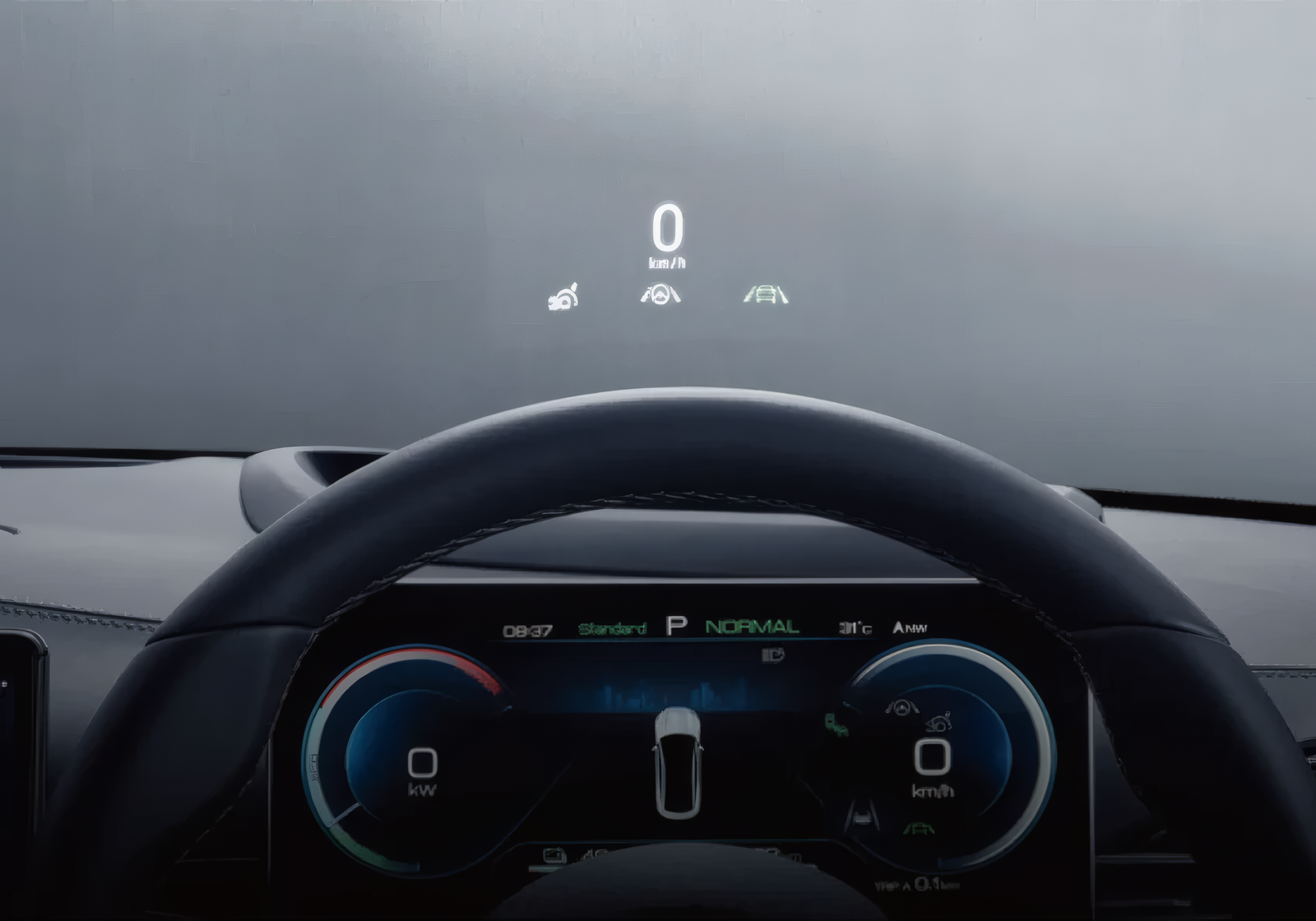 Head-Up Display